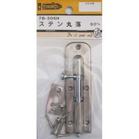 松冨 ステン丸落 7B205H 1セット