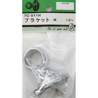 松冨 ブラケット 通 7C011H 1セット（直送品）