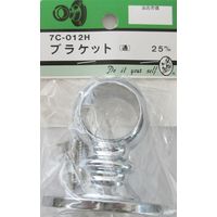 松冨 ブラケット 通 7C012H 1セット（直送品）