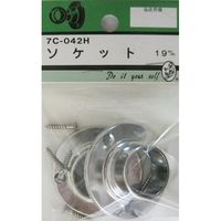 松冨 ソケット 7C042H 1セット（直送品）
