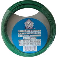 松冨 カラー針金 #18 7F631 1セット（直送品）