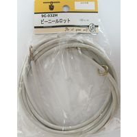松冨 ビニールロット 9C032H 1セット（直送品）