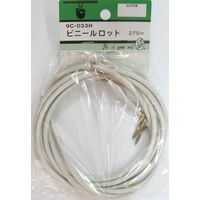 松冨 ビニールロット 9C033H 1セット（直送品）