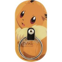 グルマンディーズ ポケットモンスター マルチリング イーブイ POKE-615B（直送品）