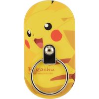 グルマンディーズ ポケットモンスター マルチリング ピカチュウ POKE-615A（直送品）