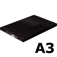フルカラー印刷対応 マルチペーパー フルカラーペーパー 81g A3 1冊（250枚入） 国内生産品 FSC認証 アスクル オリジナル（わけあり品）