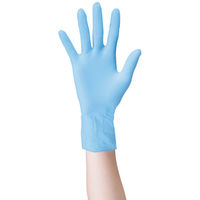 ファーストレイト ニトリルグローブ3 パウダーフリー ブルー SSサイズ FR-5660 1箱（200枚入）（使い捨てグローブ）（わけあり品）