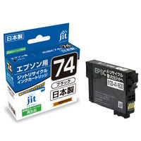 エプソン用 ジット リサイクルインク JIT-AE74B ブラック（ICBK74互換） IC74シリーズ（わけあり品）