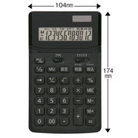 ナカバヤシ スタンダード電卓M ブラック ECD-3102TBK（わけあり品）