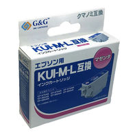 エプソン用 G&G 互換インク HBE-KUI-M-L マゼンタ（増量） （KUI-M-L互換） KUI（クマノミ）シリーズ（わけあり品）