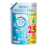 ハミング 涼感テクノロジー アクアフローラル 詰め替え 特大 1000ml 1個 柔軟剤 花王