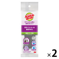 スリーエム（3M）スコッチブライト すごいボトル洗い 取替え用スポンジ 抗菌 茶渋 水筒 グレー（1個入×2）