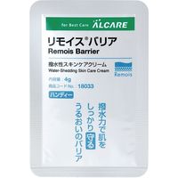 リモイスバリア レギュラー160gの通販 [当日発送対象商品]