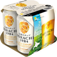 クラフトビール SORACHI（ソラチ）1984 350ml 1パック（4本入） 缶　ビール　サッポロビール