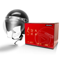 【二輪車・バイク用ヘルメット】アクアドリーム（AquaDream） ジェットヘルメットブラック AD-WSJ200-BK 1個（直送品）