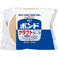 コニシ クラフトテープ 50mm×50m #05348 1セット（50巻）（直送品）