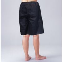 竹虎 タケトラ検査用スリットパンツ XL50 1箱（50枚入）（取寄品）