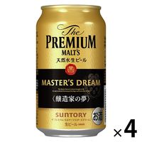 プチギフト　ザ・プレミアム・モルツ（プレモル） マスターズドリーム 350ml 1箱（4本）