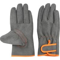 小野商事 人工皮革カワテックマジック M AG6435 1双