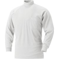 HOOH 長袖ハイネックシャツ 201-17ホワイト M 村上被服 1セット（2着入）（直送品）