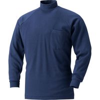 HOOH 長袖ハイネックシャツ 201-1ネイビー L 村上被服 1セット（2着入）（直送品）