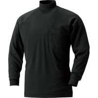 HOOH 長袖ハイネックシャツ 201-20ブラック L 村上被服 1セット（2着入）（直送品）