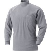 HOOH 長袖ハイネックシャツ 201-39シルバーグレー LL 村上被服 1セット（2着入）（直送品）