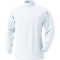HOOH 長袖ハイネックシャツ 203-17ホワイト LL 村上被服 1セット（2着入）（直送品）