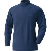 HOOH 長袖ハイネックシャツ 203-１ネイビー M 村上被服 1セット（2着入）（直送品）