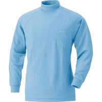 HOOH 長袖ハイネックシャツ 203-25サックス M 村上被服 1セット（2着入）（直送品）