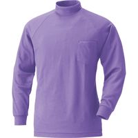 HOOH 長袖ハイネックシャツ 203-29パープル M 村上被服 1セット（2着入）（直送品）