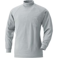 HOOH 長袖ハイネックシャツ 203-39シルバーグレー LL 村上被服 1セット（2着入）（直送品）