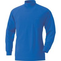HOOH 長袖ハイネックシャツ 203-3ブルー LL 村上被服 1セット（2着入）（直送品）