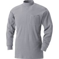 HOOH 刺子ハイネックシャツ 205-39シルバーグレー 3L 村上被服 1セット（2着入）（直送品）