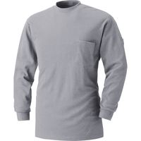 HOOH 長袖Ｔシャツ 211-39シルバーグレー M 村上被服 1セット（2着入）（直送品）