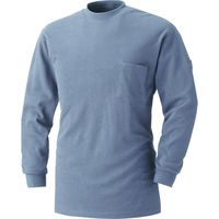 HOOH 長袖Ｔシャツ 211-40ミスティーブルー M 村上被服 1セット（2着入）（直送品）