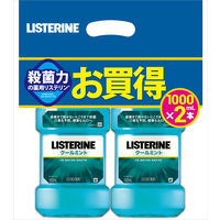 【数量限定】 リステリン クールミント 1000mL 2本パック マウスウォッシュ 医薬部外品