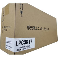セイコーエプソン用 汎用新品 感光体ユニット LPC3K17