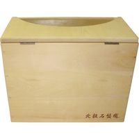 ラクト 足温浴 「北投石盤癒」 1人掛け用 RTD-1000 1台（直送品）