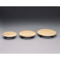 アイリスオーヤマ 木製鉢置台
