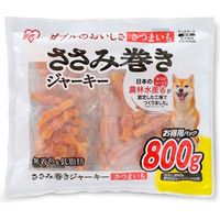 アイリスオーヤマ ペットフード 犬 ペット ドッグフード 犬用おやつ ささみ巻きジャーキーさつまいも P-IJ-PN800 800g 1袋（直送品）