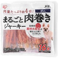アイリスオーヤマ ペットフード 犬 ペット ドッグフード 犬用おやつ まるごと肉巻きジャーキーガム 16本 P-IJ-GT16 1個（直送品）