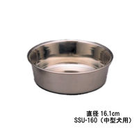 アイリスオーヤマ ステンレス製食器(中型犬用) SSU-160 1ケース（直送品）
