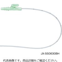 ＪＭＳ吸引カテーテル 8Fr 40cm 吸引調節口付 JX-SS0840BH 1ケース（500本：50本入×10箱） ジェイ・エム・エス（取寄品） -  アスクル