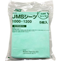 ＪＭＳシーツ（未滅菌） 1000×1200mm　グリーン  1ケース（100枚：25枚入×4箱） JN-SG2X ジェイ・エム・エス　（取寄品）