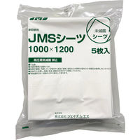 JMSシーツ（未滅菌） 1000×1200mm ジェイ・エム・エス