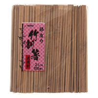 シモジマ ヘイコー竹割箸　黒天削　節有り　２１ｃｍ 004636321 1セット（100膳×30束）