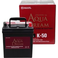 【カー用品】AQUA DREAM（アクアドリーム） 国産車用バッテリーアイドリングストップ車用 AD-MF K-50 1個（直送品）