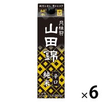 月桂冠 山田錦 純米 パック 1.8L 1セット（6本） 日本酒