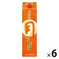 月桂冠 定番酒 つき パック 2L 1セット（6本） 日本酒